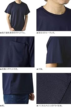 うみ　半袖　ブラウンL 衣櫻 半袖レギュラーカラーシャツ「菊」 SA-1686 和柄 和風 キク